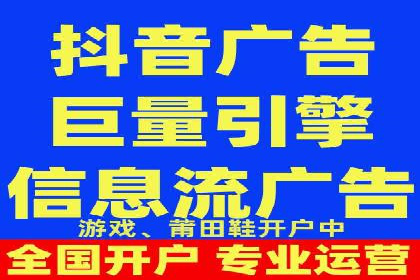 案例分享：百度推广助力企业实现多元化发展
